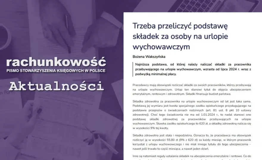 Urlop wychowawczy a składki ZUS - kto naprawdę płaci?